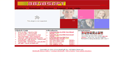 Desktop Screenshot of 8848soft.com